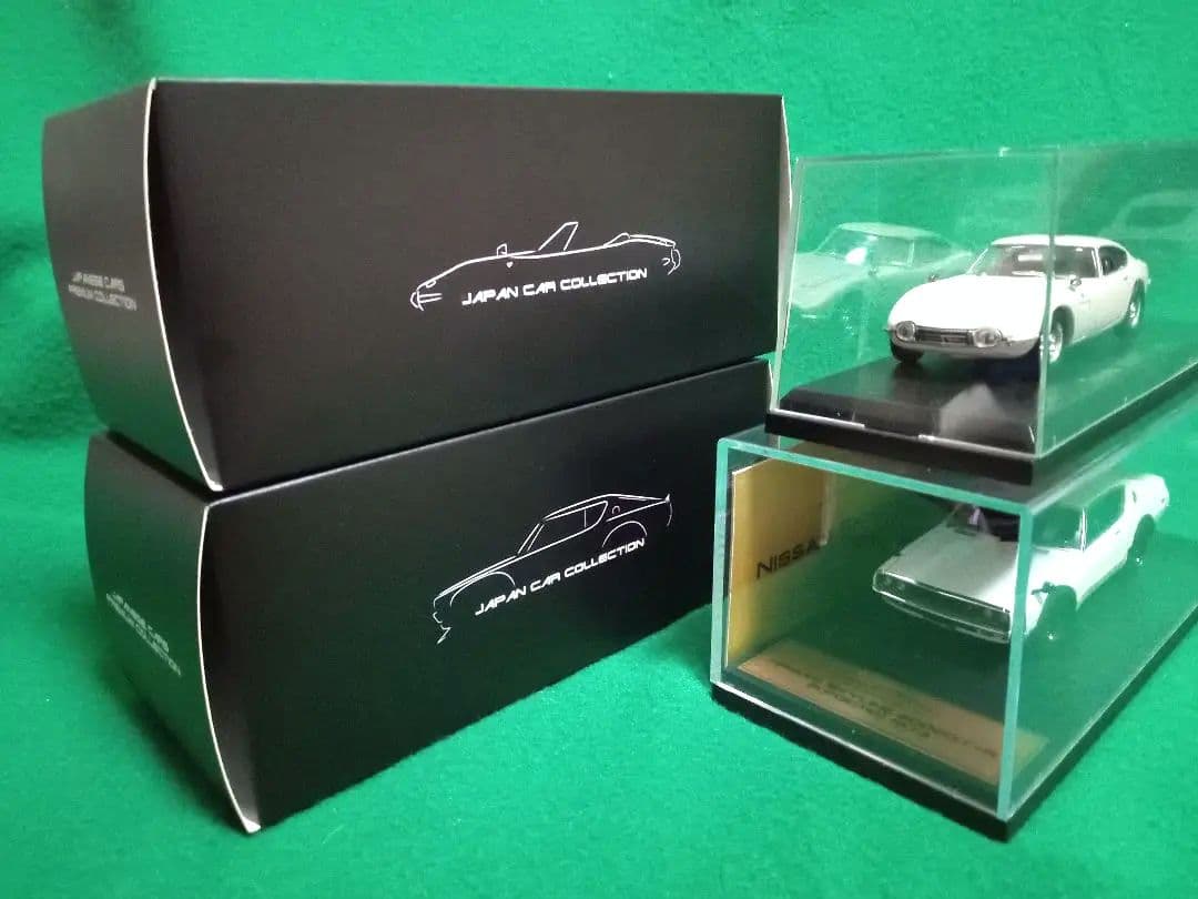 美品アシェット国産名車プレミアムコレクション1/43