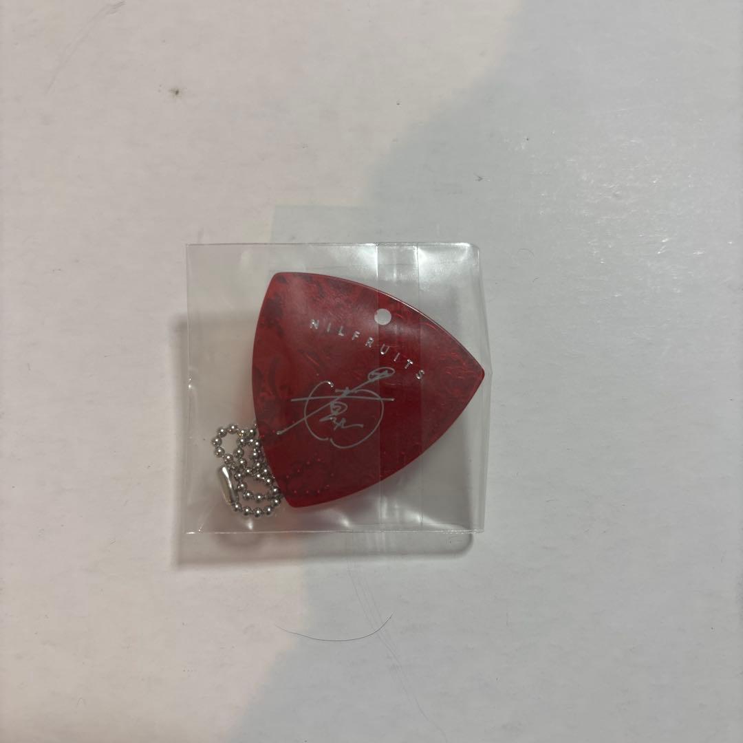 煮ル果実 キメラ ピックキーホルダー サイン