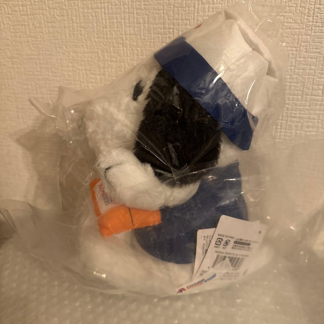 【万博会場限定】EXPO2025 PEANUTS スヌーピー ぬいぐるみ