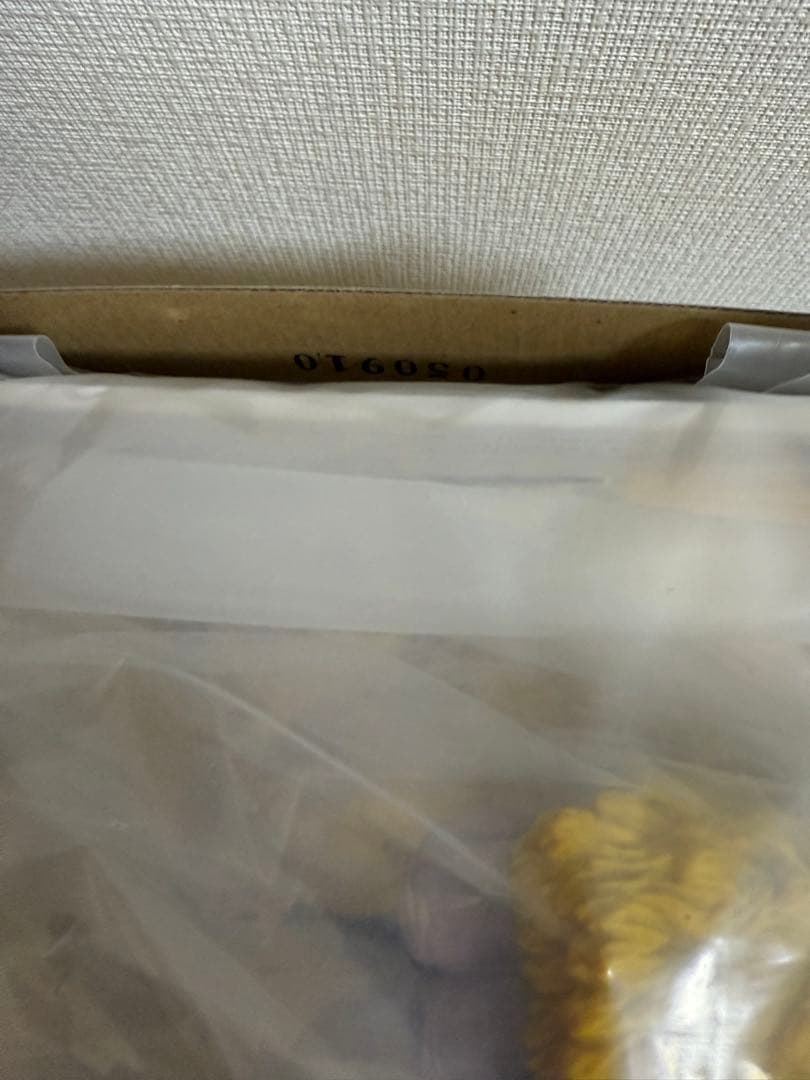 THE GREATEST SAIYAN ラストワン賞 フィギュア