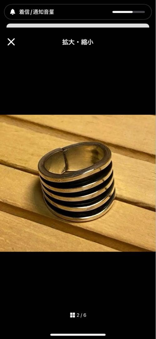 最終値下げTOM HAWK 4ラインシルバーリング　NAVAJOナバホ族　14号