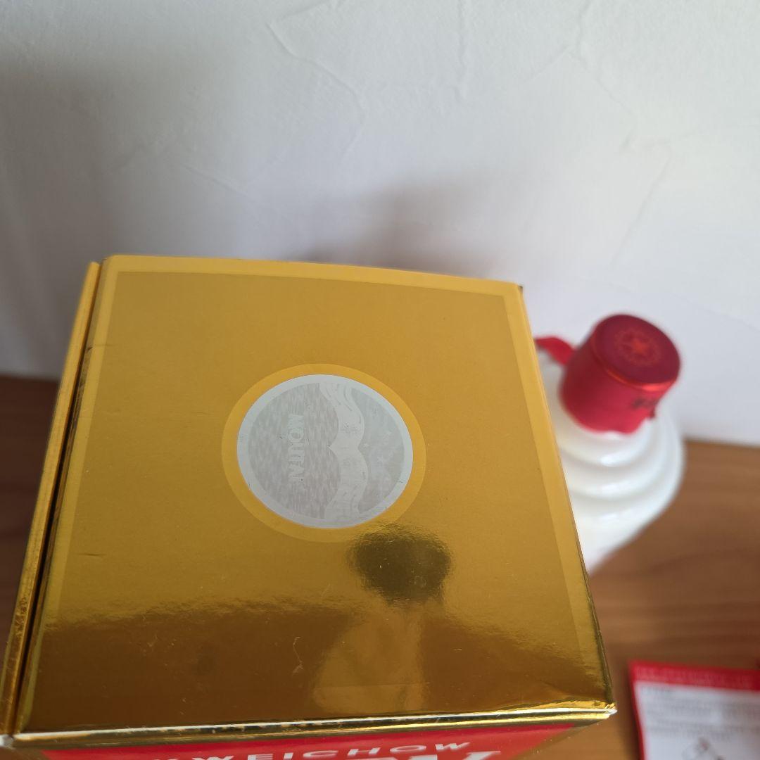 【新品】貴州茅台酒 MOUTAI マオタイ 白酒 天女ラベル 中国酒 2024