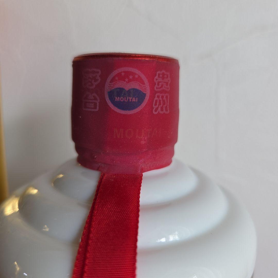 【新品】貴州茅台酒 MOUTAI マオタイ 白酒 天女ラベル 中国酒 2024