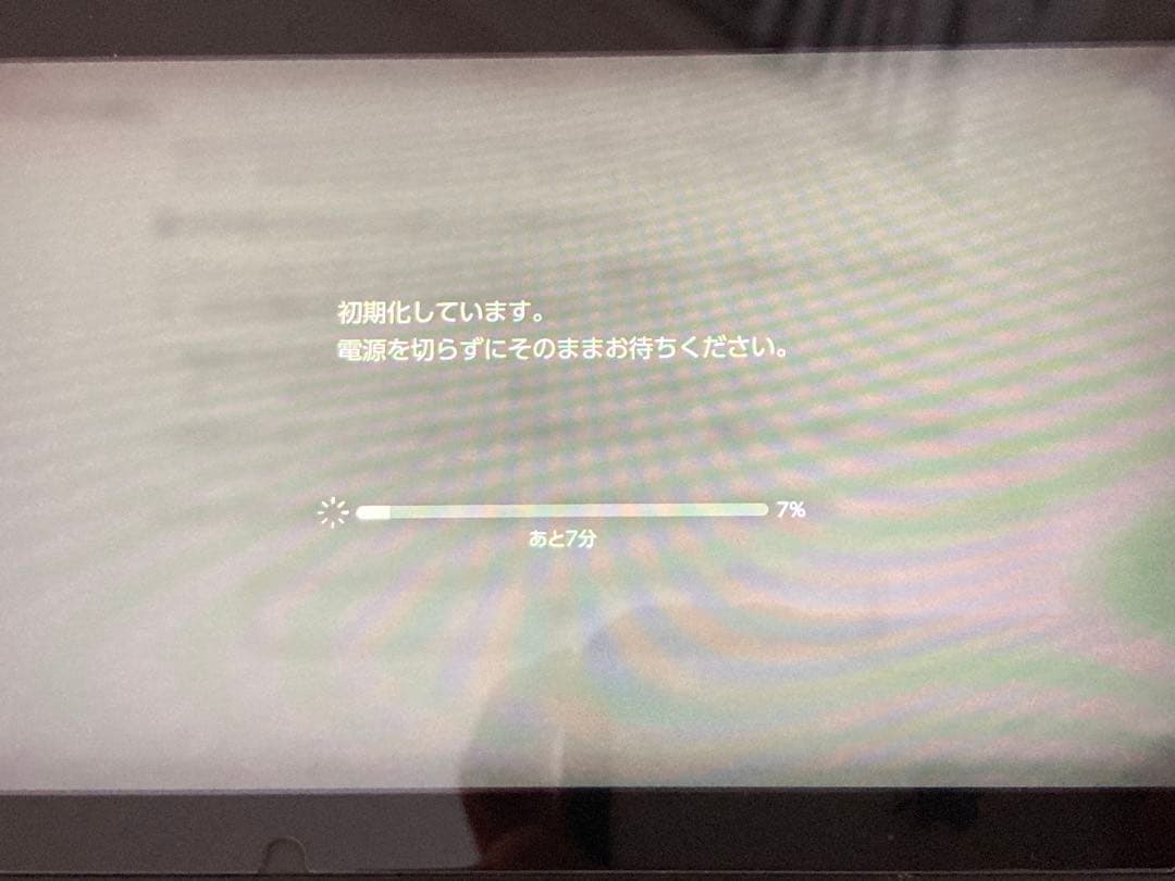 Nintendo Switch 本体セット グレーJoyCon（R）一部不具合