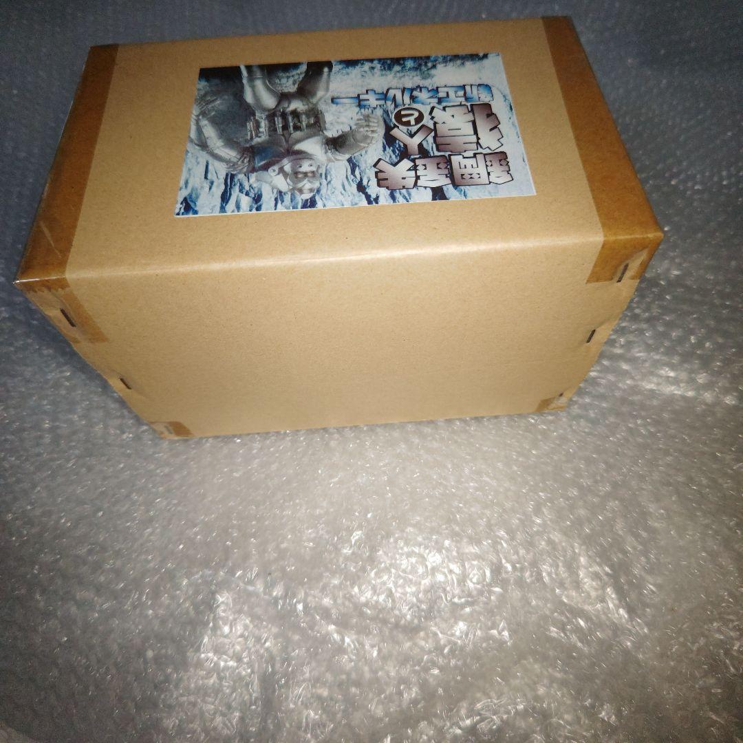 特撮大百科　メカニコング　フィギュア　キングコング　未開封