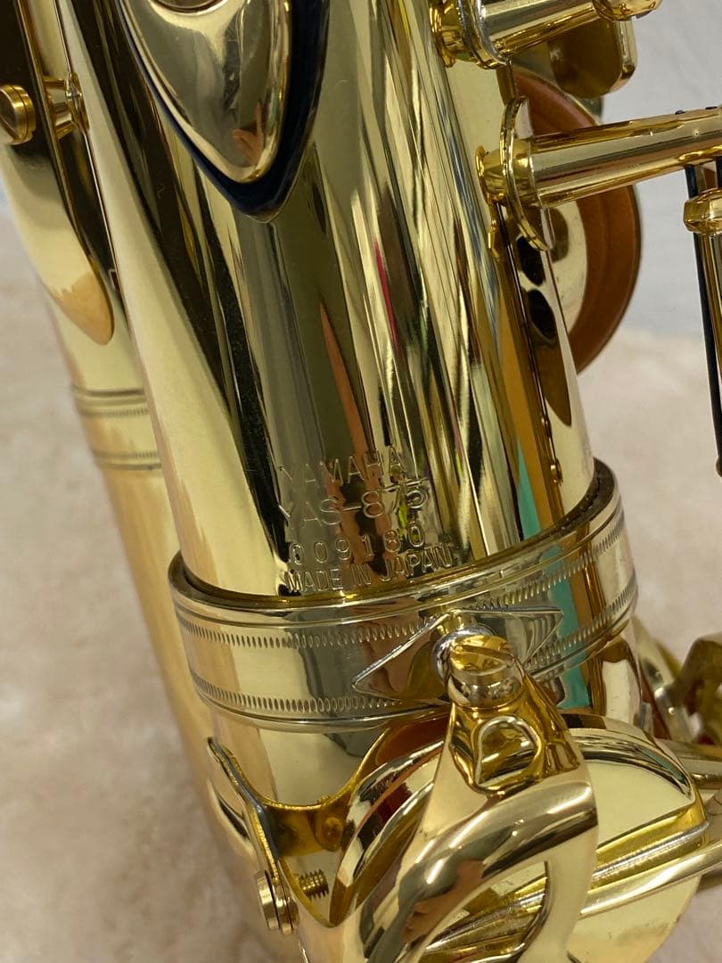 YAMAHA ヤマハ アルトサックス YAS-875 ケース付き