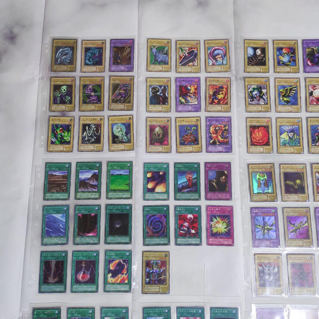 ✅✨2期✨青眼の白龍伝説　幻の召喚神　暗黒魔竜復活　鋼鉄の襲撃者コンプリート❗️