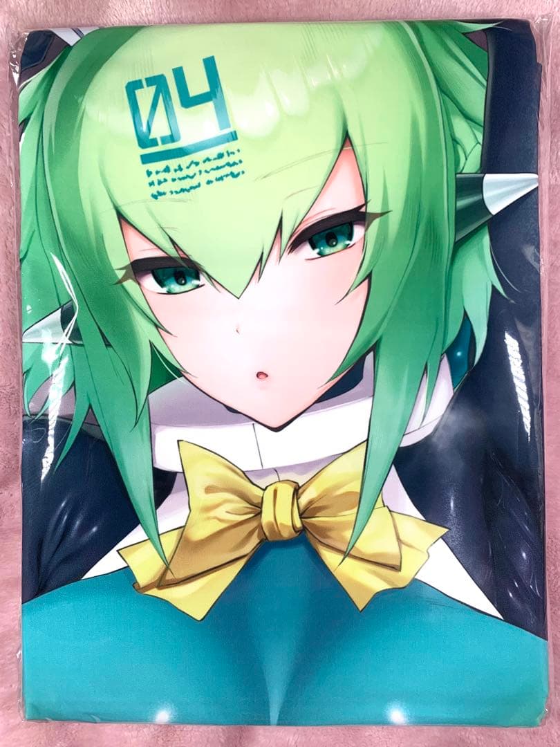 搾眠トラップ alba ボンバーガール エメラ抱き枕カバー