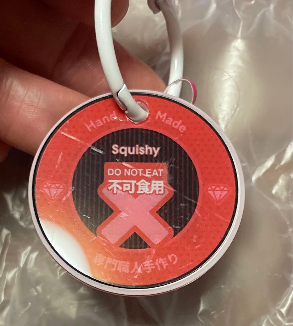 メロジョイ Mellojoy スクイーズ 大福 旧 グレープフルーツ パルミエ