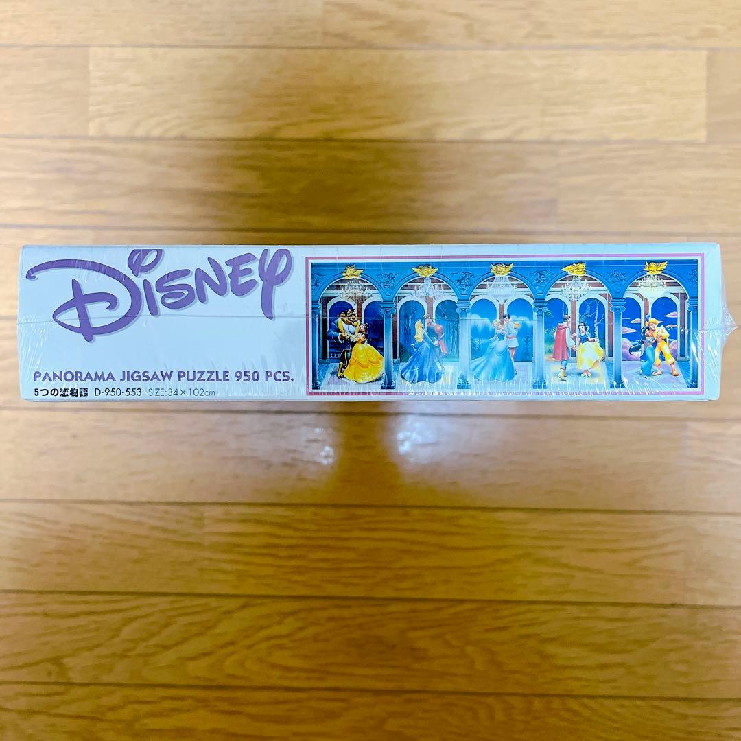 新品未開封　ジグソーパズル　ディズニー　5つの恋物語　ディズニープリンセス