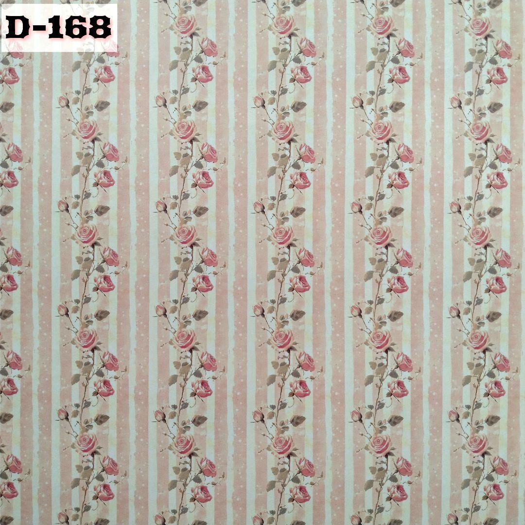 【D-168】lien様 デザインペーパー　小花　104