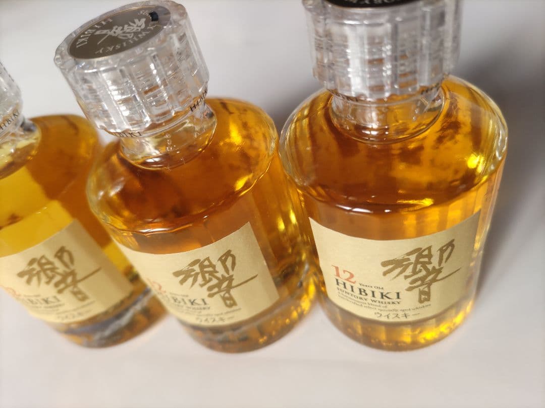 響　Hibiki 12年 ウイスキー 3本セット