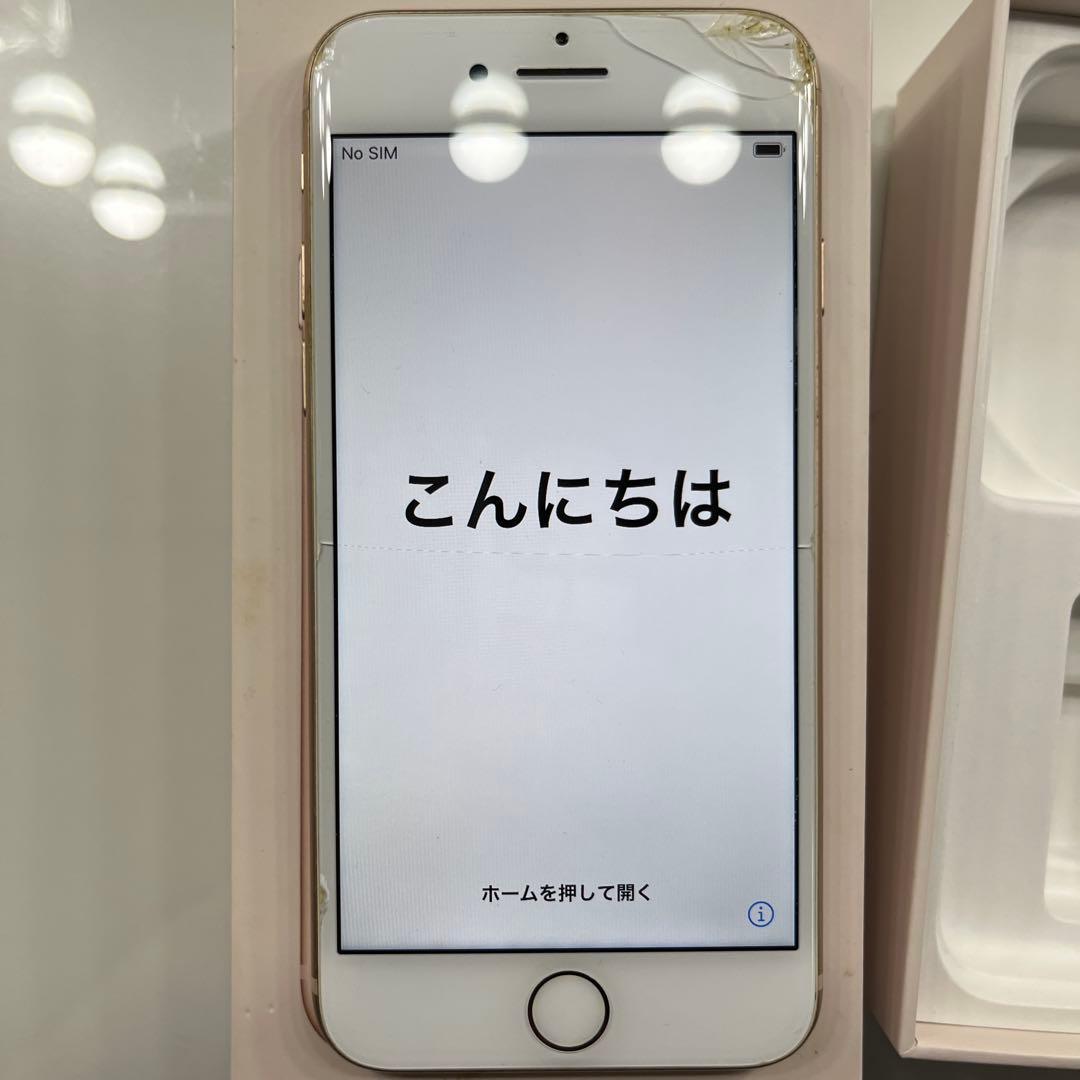 Apple iPhone 8 ピンクゴールド 本体　64GB