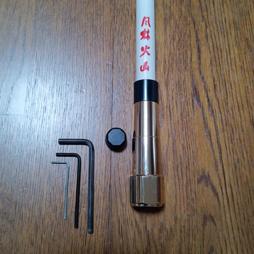 国産パイオニアパーソナルアンテナタイプ・基台付きアンテナ風林火山白色