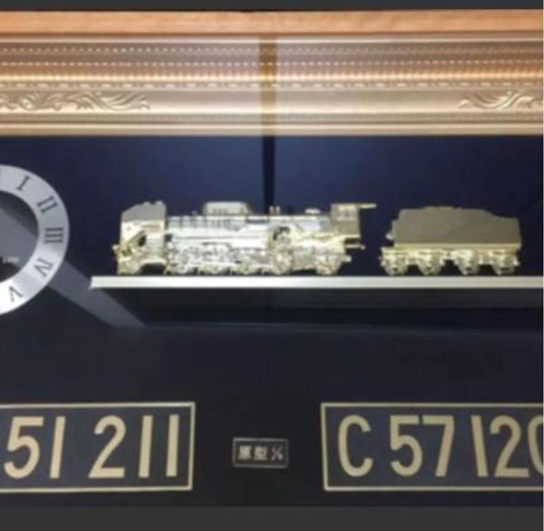 D51型蒸気機関車（1/75）模型時計　メダル付