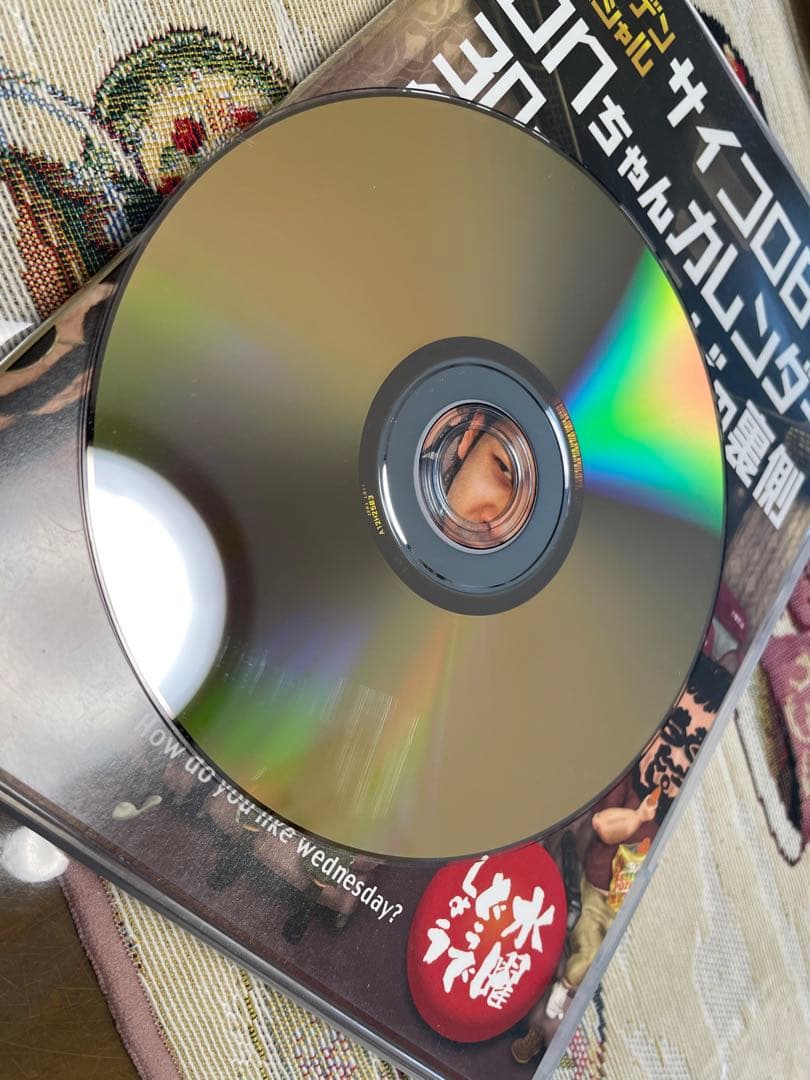 水曜どうでしょう DVD 27巻 セット ステッカー ノート 特典 1〜25巻