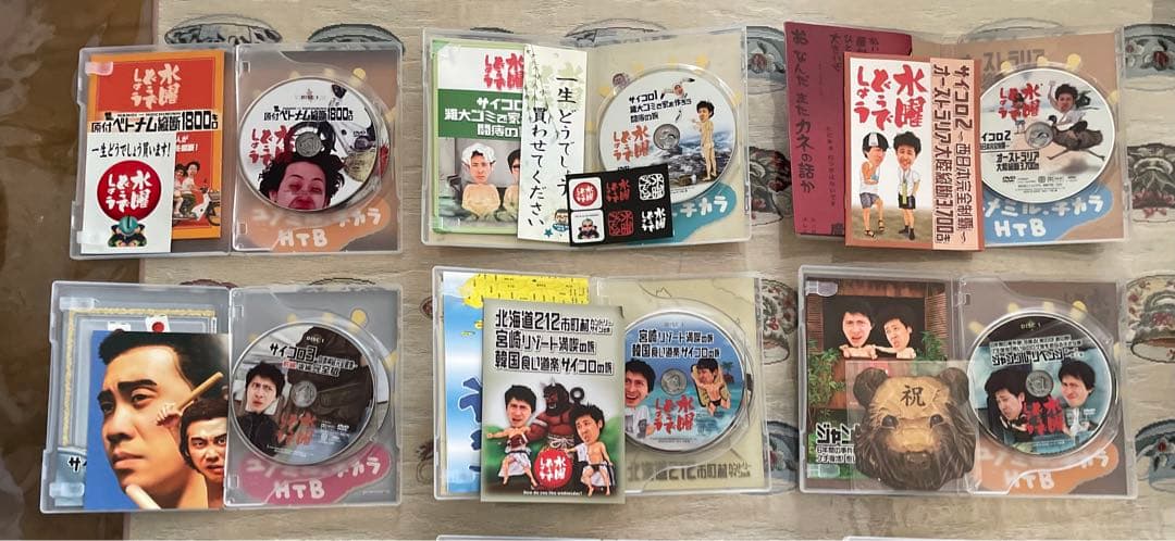 水曜どうでしょう DVD 27巻 セット ステッカー ノート 特典 1〜25巻
