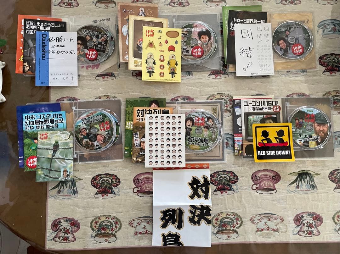 水曜どうでしょう DVD 27巻 セット ステッカー ノート 特典 1〜25巻