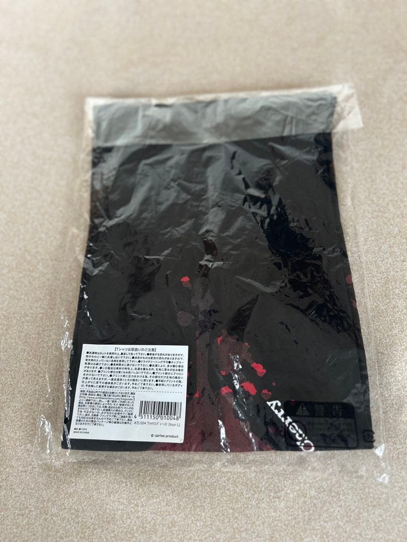 Acid Black Cherry グッズまとめ売り