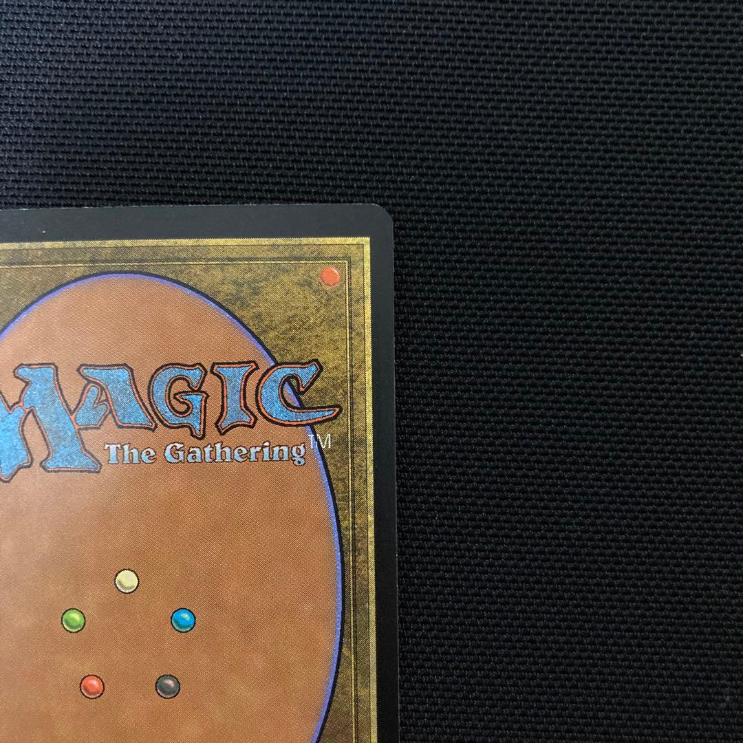 【良品】MTG  ゴブリンの女看守 Goblin Matron  foil