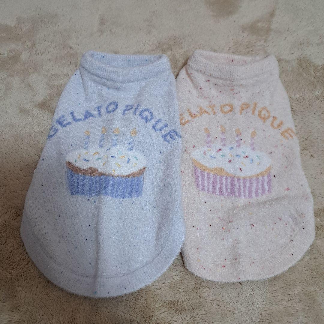 GELATO PIQUE カップケーキデザイン犬服セット