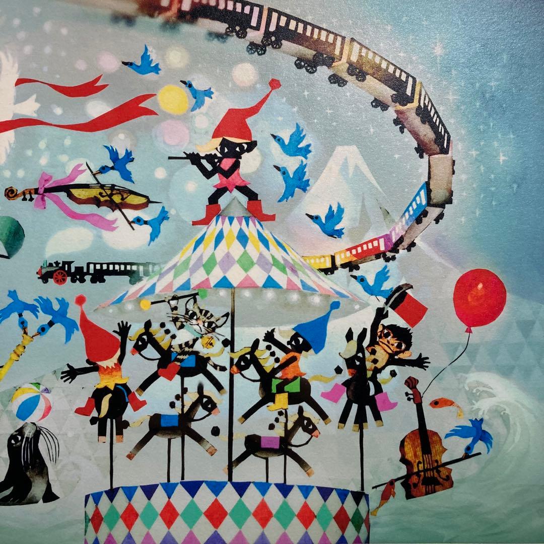 【真作保証】藤城清治「ドリーム」レフグラフ 直筆サイン 版画 絵画 ケロヨン