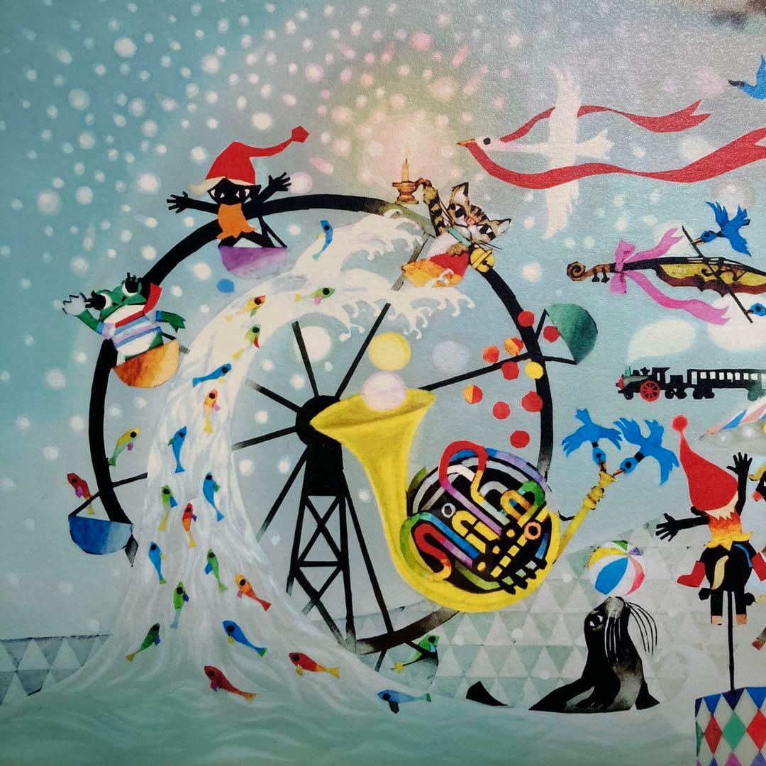 【真作保証】藤城清治「ドリーム」レフグラフ 直筆サイン 版画 絵画 ケロヨン