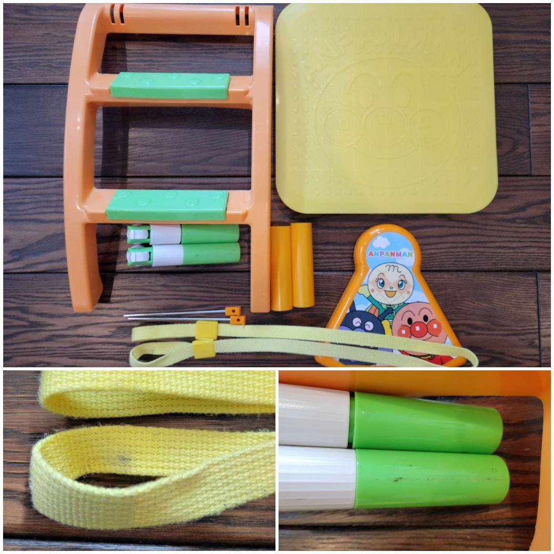 アンパンマン うちの子天才 カンタン折りたたみブランコパーク ＤＸ