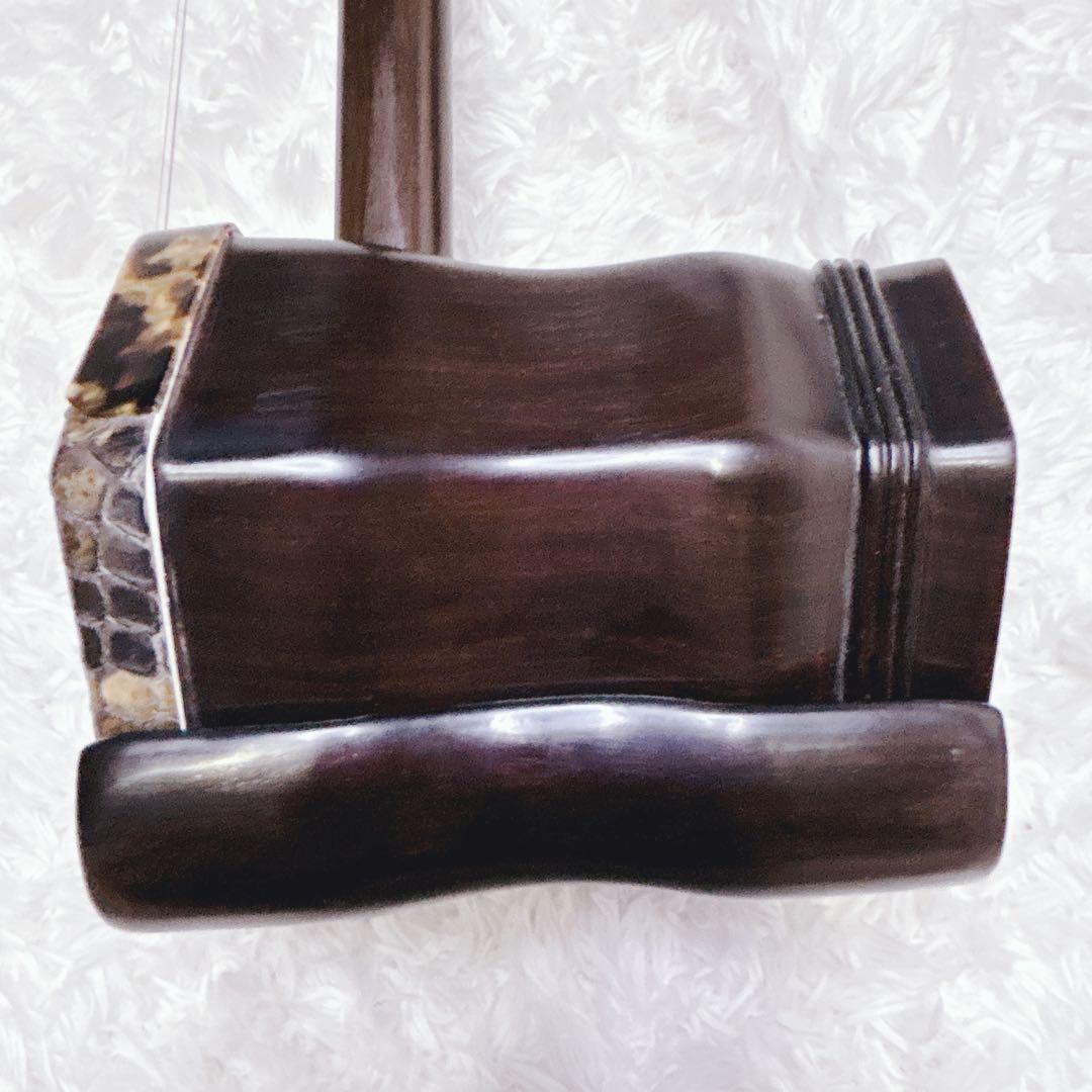 【美品】古月琴坊 紅木 二胡 ニシキヘビ皮 ER-400 セミハードケース付