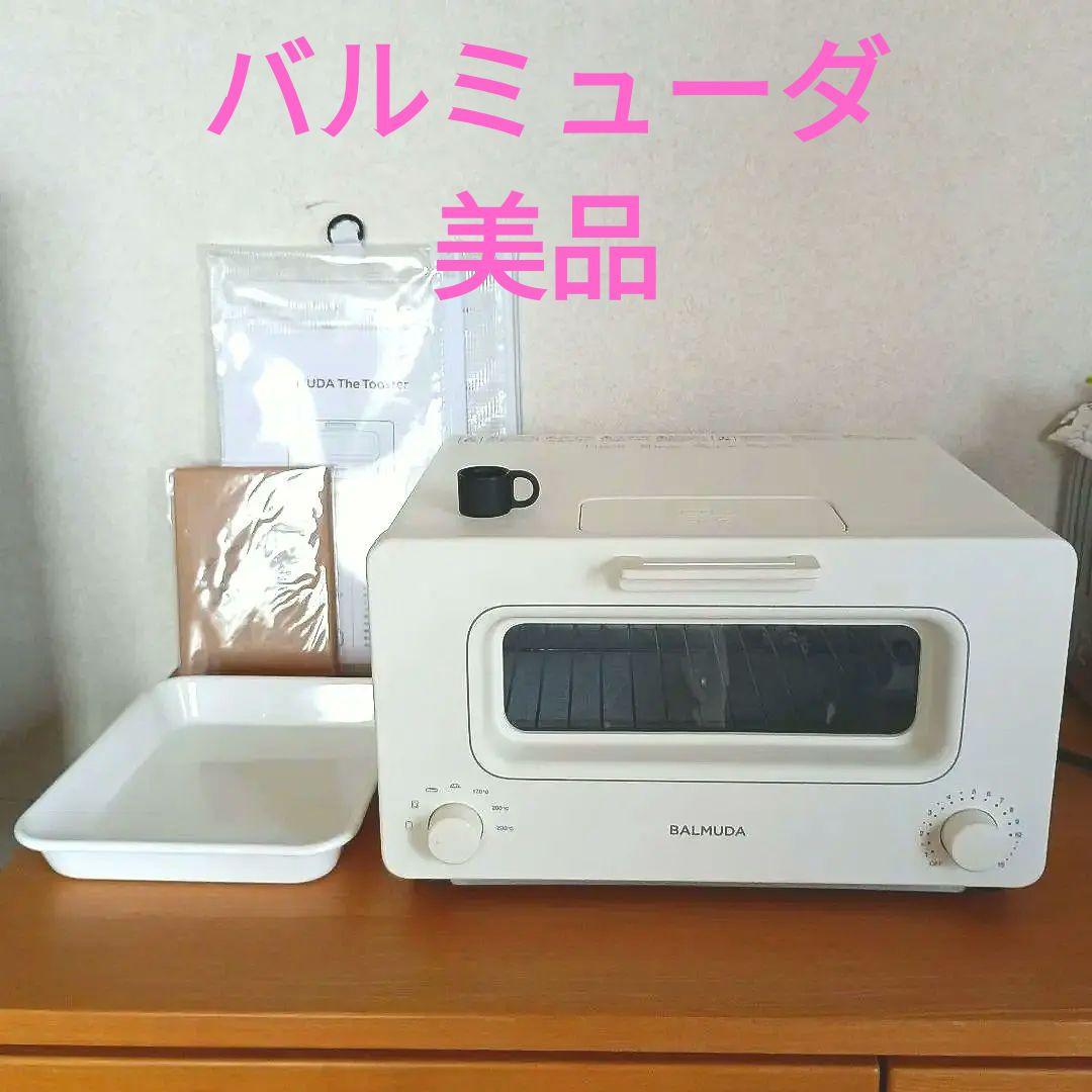 BALMUDA The Toaster ホワイト　野田琺瑯バット付き
