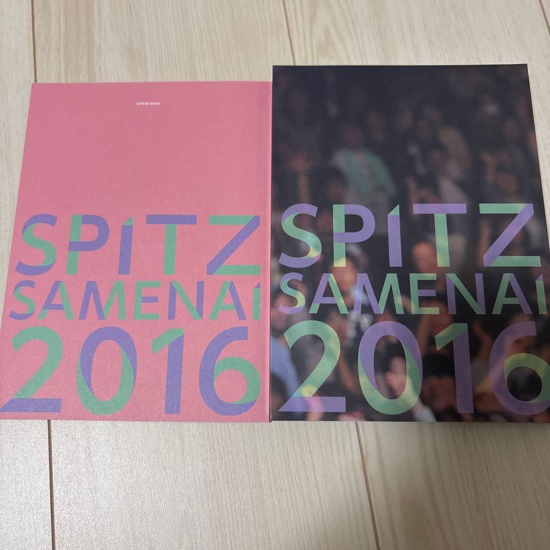 スピッツ/SPITZ JAMBOREE TOUR 2016\\"醒 め な い\…