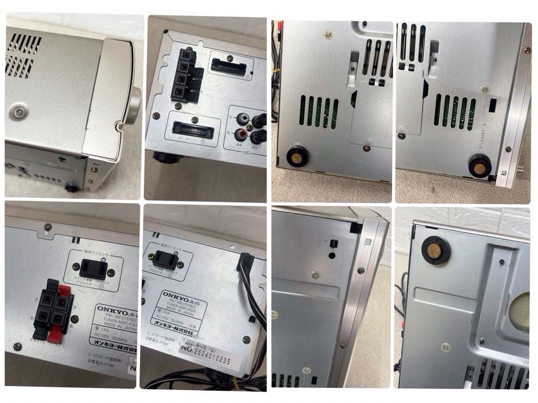 ONKYOオンキョー　コンポ　ESSAY disc セット　ジャンク品　精密機器