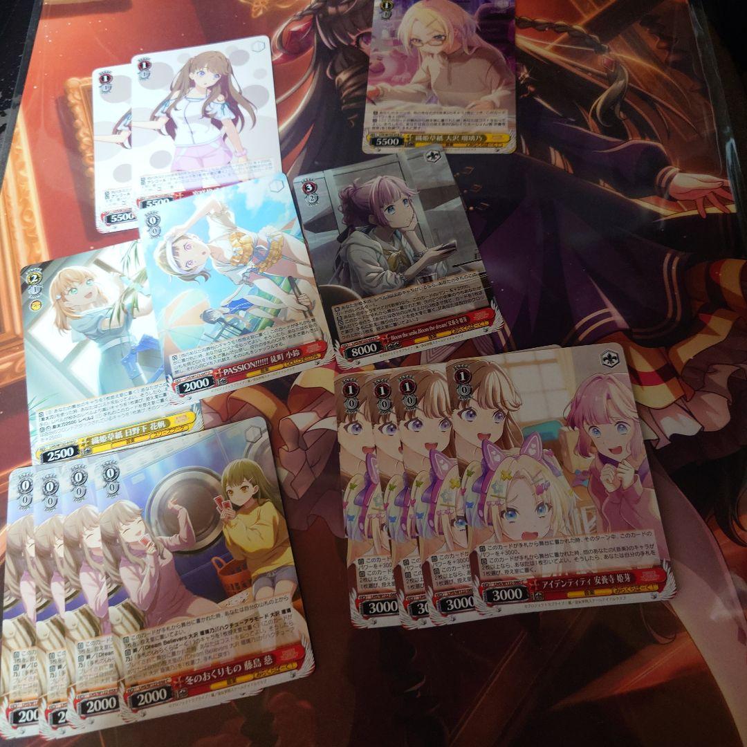 ヴァイスシュヴァルツ 蓮ノ空　8電源デッキ＋パーツ