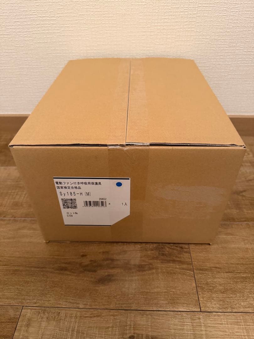 シゲマツ　電動ファン付き呼吸用保護具　国家検定合格品　Sy185-H(M)