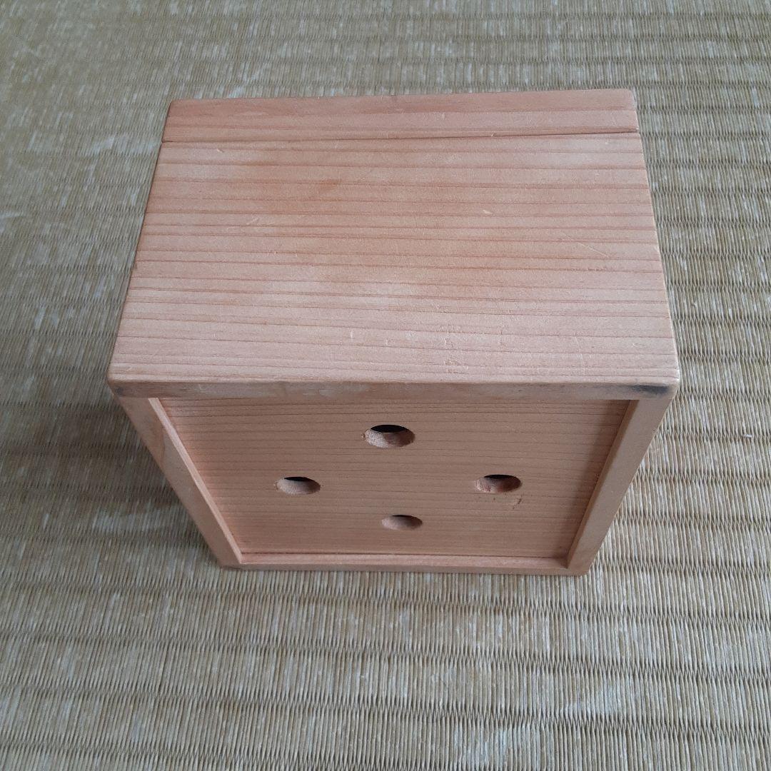 h*a様 雅楽　笙　電気コンロ　最小　最軽量