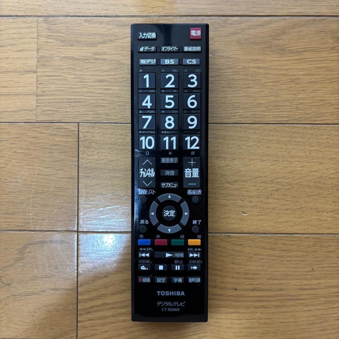 TOSHIBA REGZA 32型液晶テレビ 32S10 2016年製