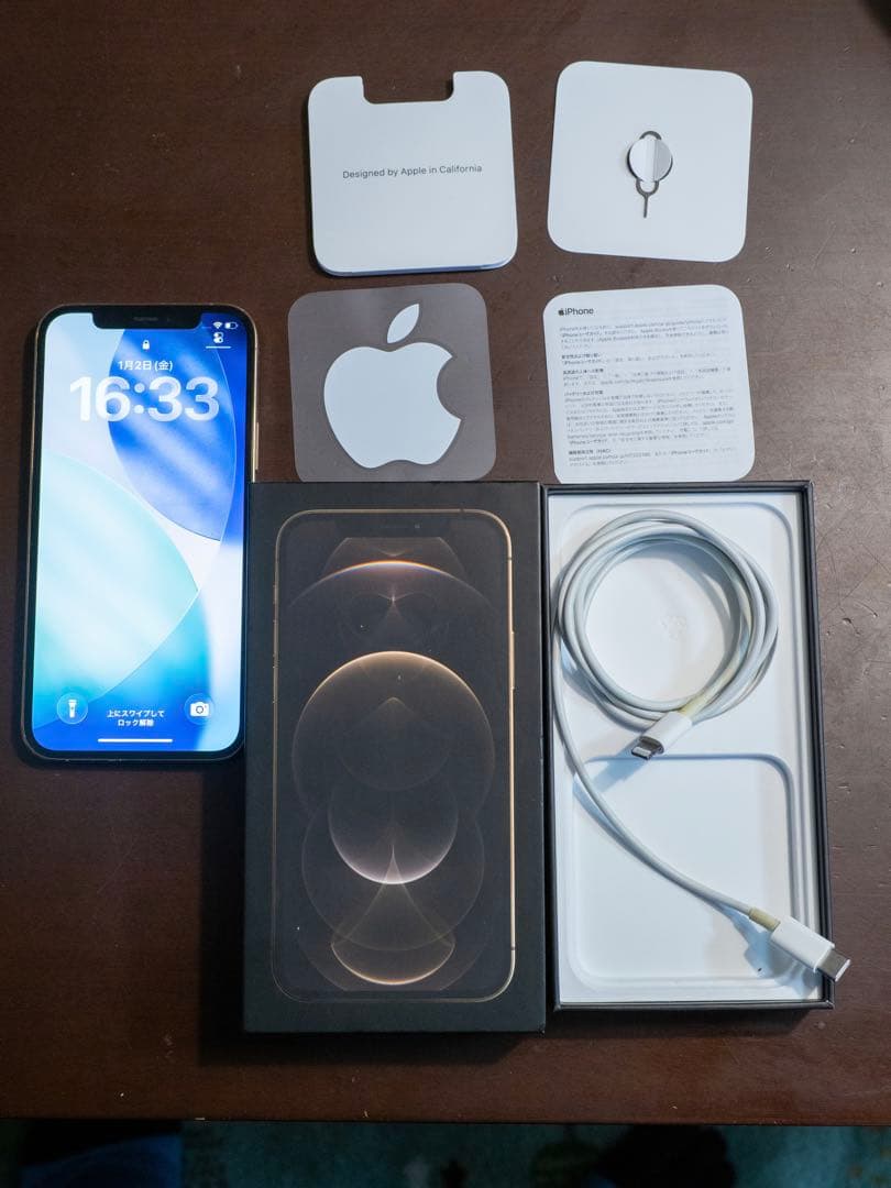 スマートフォン本体 iPhone 12 pro 128GB