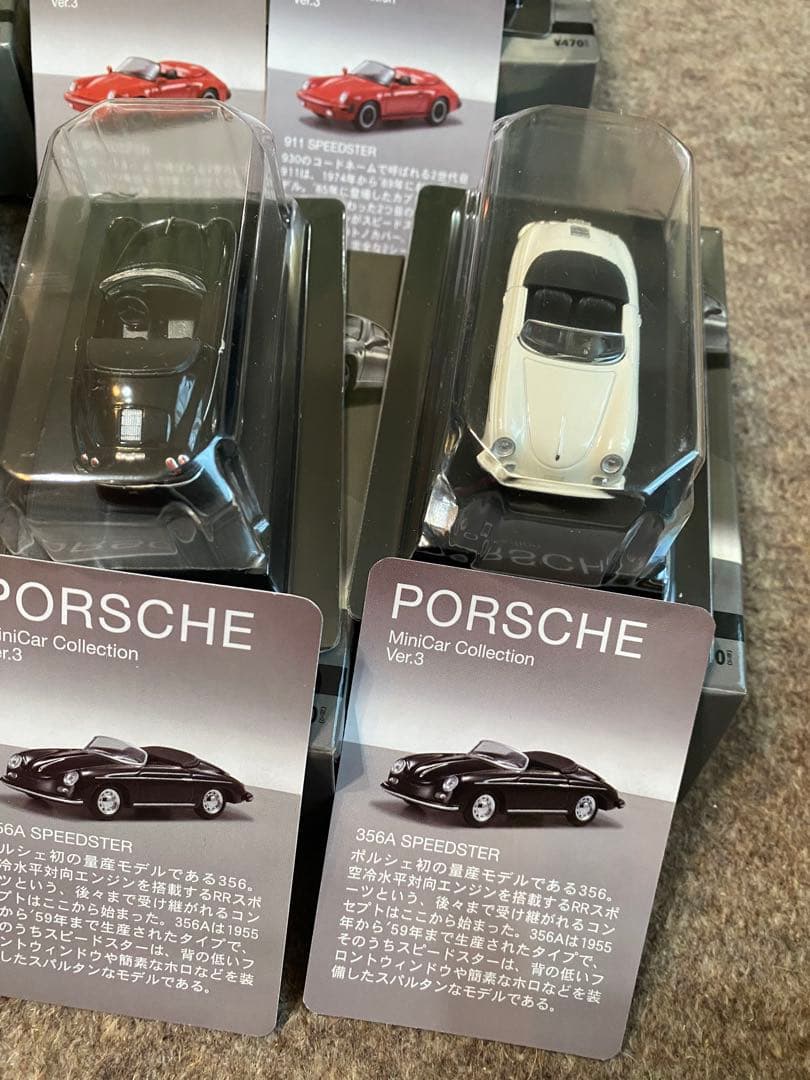 新品未使用【ポルシェ】ミニカーコレクション3京商コレクターお宝海外外車1/64