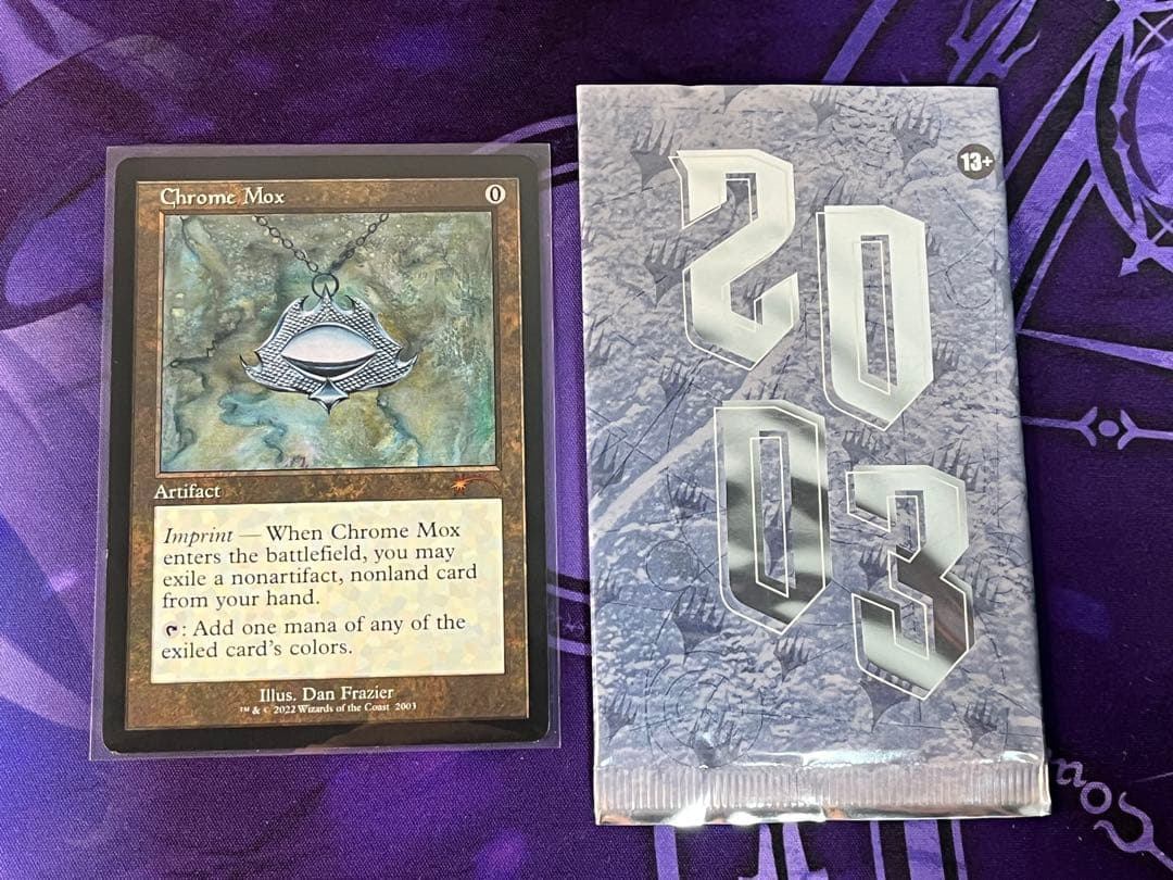 MTG 金属モックス 旧枠 英語 secret lair 30th