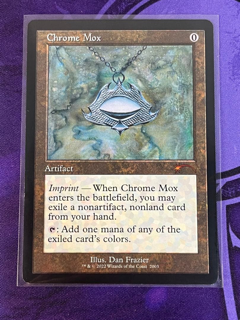 MTG 金属モックス 旧枠 英語 secret lair 30th