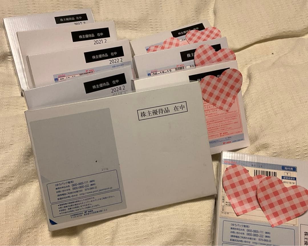 新品未使用　タカラトミー　株主優待トミカセット　9個