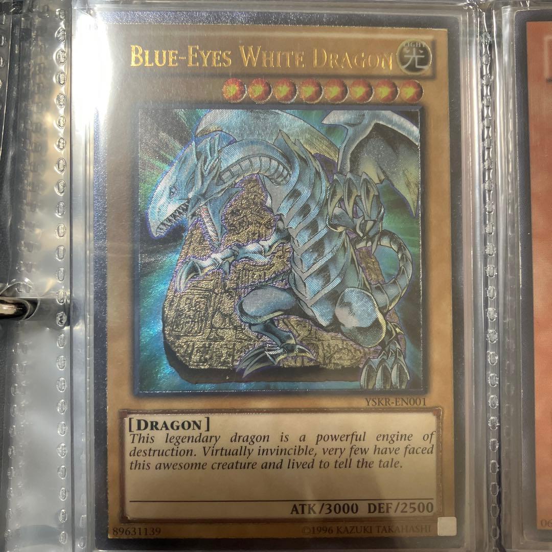 青眼の白龍　英語　レリーフ８枚　ウリア　日版　１枚　９枚セット売り