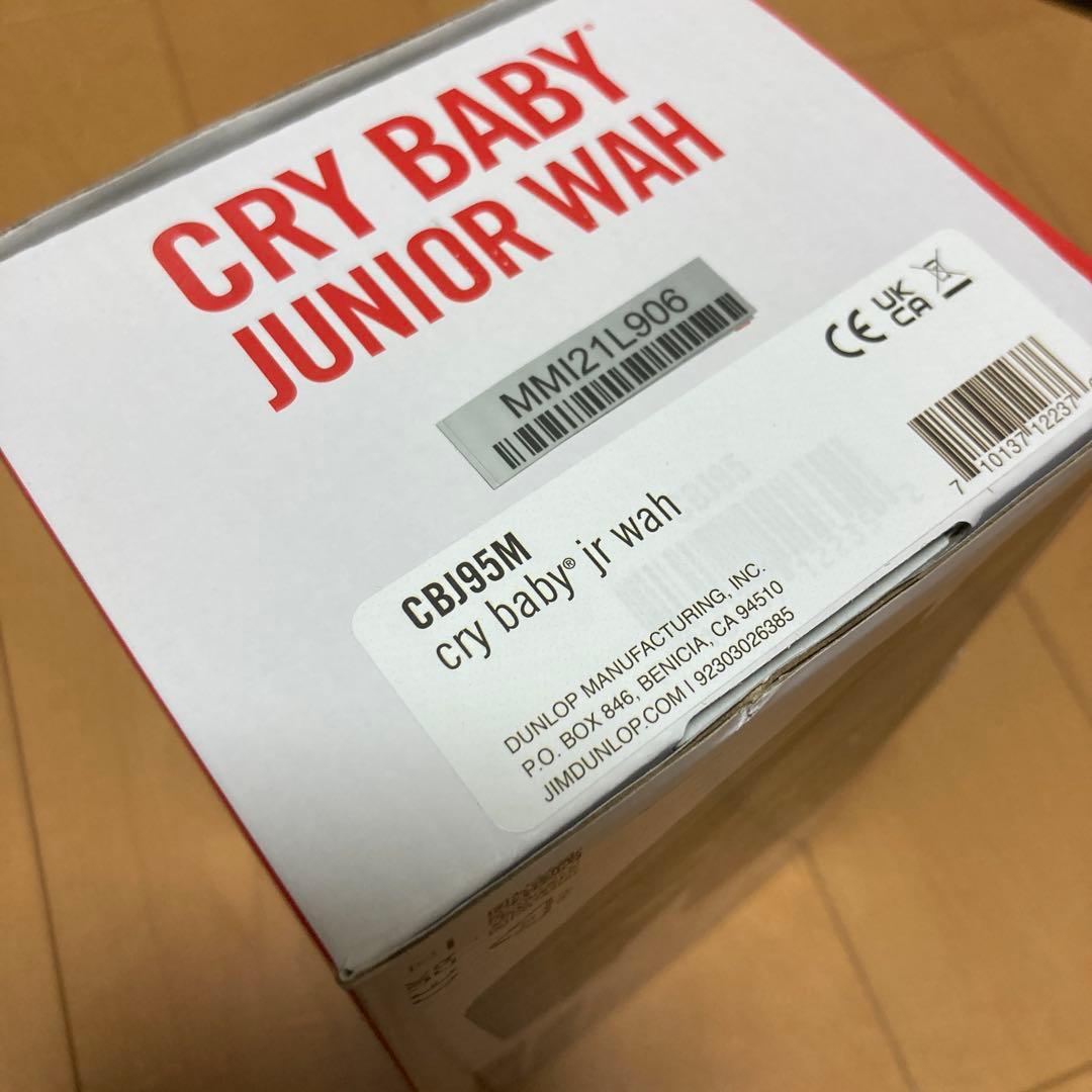 Dunlop cry baby ワウペダル