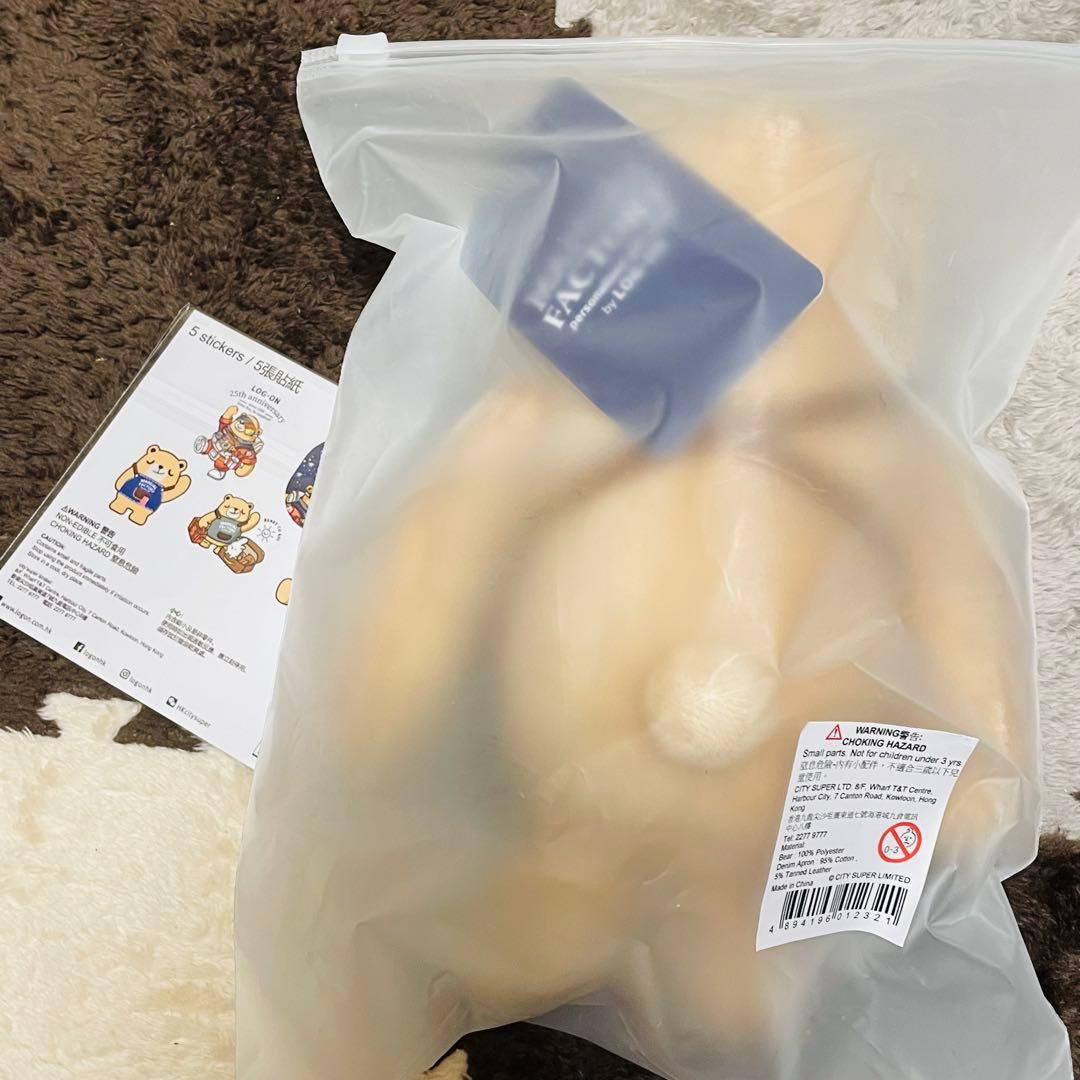 マニュアルファクトリー ベア ぬいぐるみ ステッカー セット