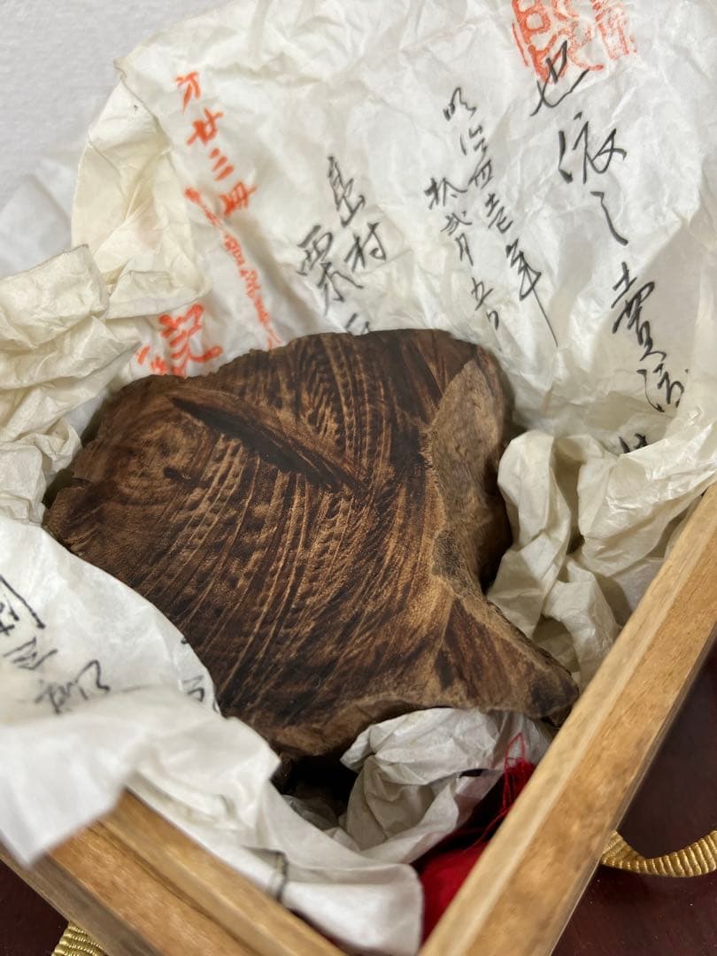 香道具　伽羅香木/BL2-004