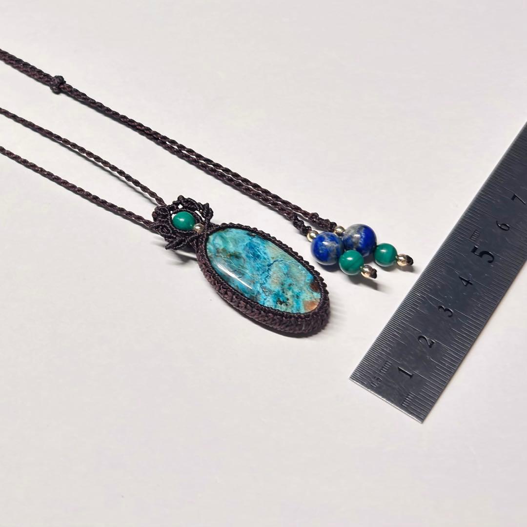 #2227 ♡シャッタカイト&ラピスラズリ&マラカイト天然石♡マクラメネックレス