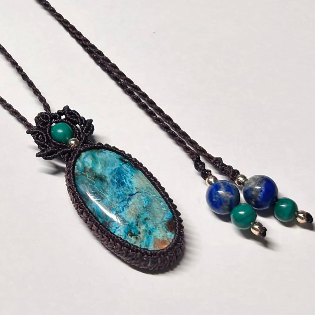 #2227 ♡シャッタカイト&ラピスラズリ&マラカイト天然石♡マクラメネックレス