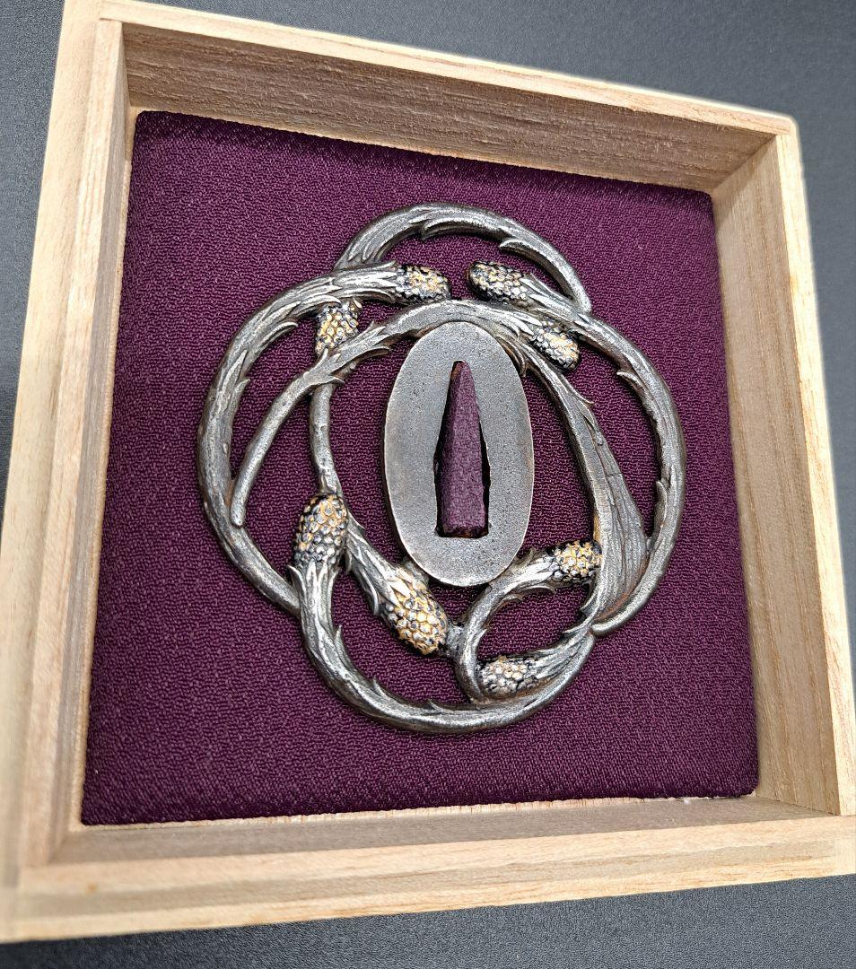 鉄地土筆透かし鍔 つくし 鐔 日本刀 刀 刀装具 時代物 真剣 居合い 古美術