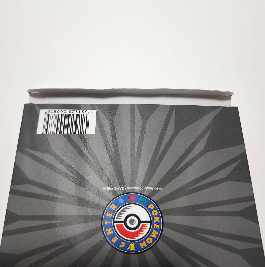 ポケモンセンター 3rd Anniversary 【4点】セット売り