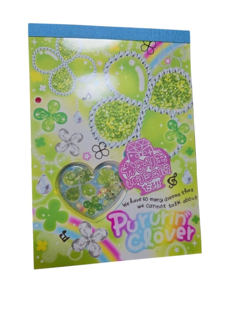 【超激レア】Pururin Clover メモ帳 クローバーメモ帳